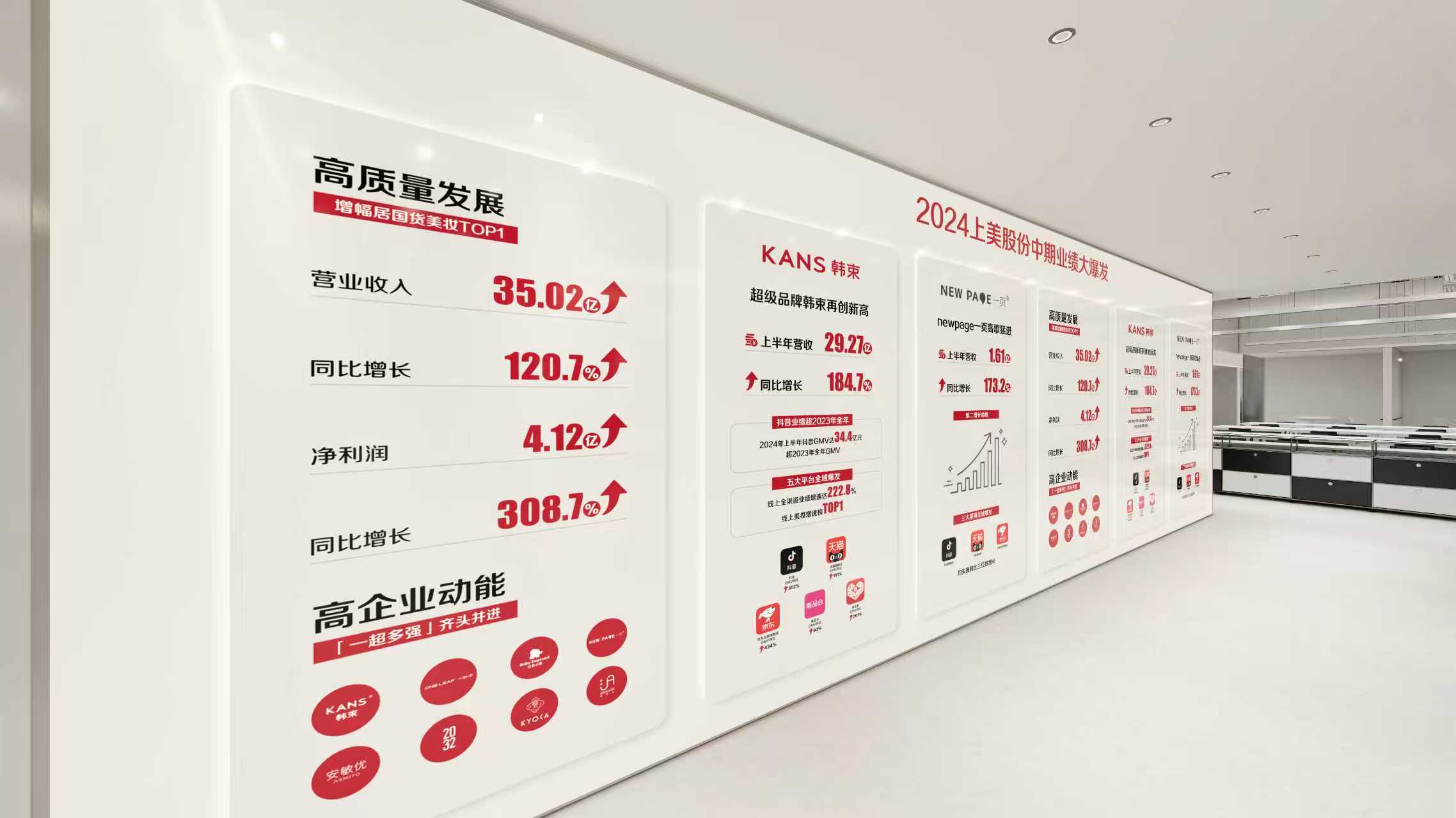 揭秘消防设计背后的故事:如何打造安全无忧的生活空间(图1) 文章插图